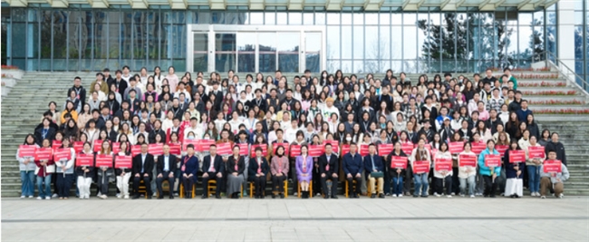 ​喜报！第五届全国高等院校财务数智化大赛圆满落幕！