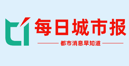 信阳潢川光州公园火热开园｜“城市活力公园”点亮潢河两岸